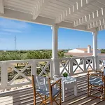 Sant Jordi Holiday home